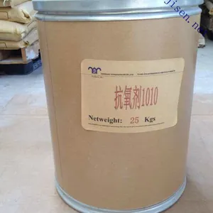 迈吉森抗氧剂AT1010