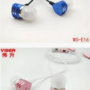 东莞伟升耳机厂家VISER现货热销金属耳机智能人耳式带麦手机耳机E08