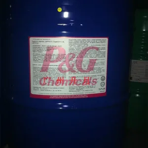 美国宝洁食品级甘油丙三醇食品添加剂保水剂江苏南通徐州代理