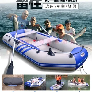 充气船哪个牌子好