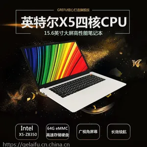 ��������GREFU��S156�ĺ�15.6Ӣ��խ�߿��Я�����ʼǱ���������ѧϰ���������칫��
