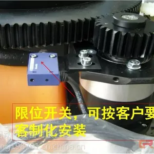 汽车行业agv小车mcDSA-E32驱动器-意大利CFR舵轮-卧式驱动轮MRT05