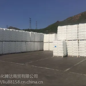 供应K4818/燕山石化