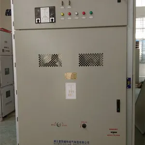 供应35KV高压开关柜　专业厂家　品质***