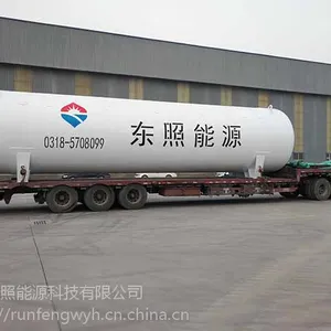 东照能源液氮储罐-低温液氮储罐批发零售商-东照能源