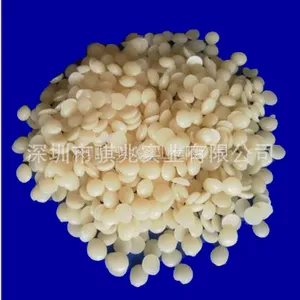 供应进口PVC/PP/PS/PE抗静电剂SAS93