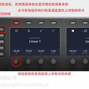 调色系统，***达芬奇调色系统