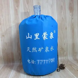 18.9L桶装水布袋束口袋 纯净水桶防尘罩套可定制环保袋丝印logo河北厂家