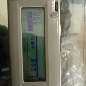 ά��ȫ�����ܴ�ɫ���� �۸�***ά������