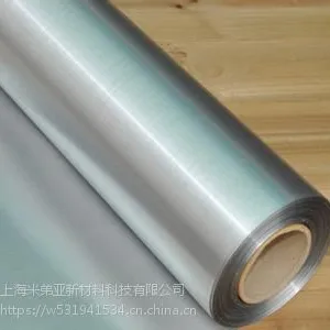 米弟亚拉丝银胶片 供应/批发优质优惠的拉丝银胶片