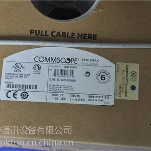美国康普综合布线解决方案