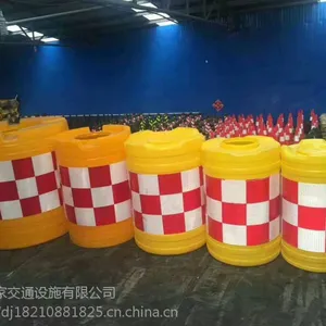 塑料防撞桶价格 河南东家批发 进口PE树脂 防撞桶 道路防撞警示