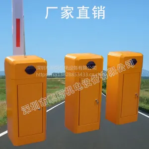 ��Ӧͣ�����շ�ϵͳ��բ ��ͤ ����ʶ��ϵͳ ֱ��դ����բ������װ����