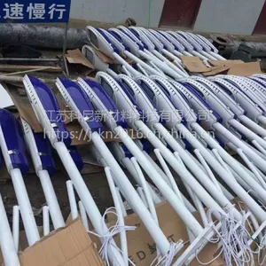 江苏高邮科尼庭院太阳能路灯照明灯具欢迎选购