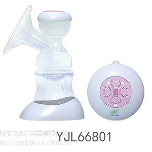 电动吸奶器(百乐亲)801