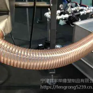 厂家直销 PU塑筋软管 耐高温 耐腐蚀