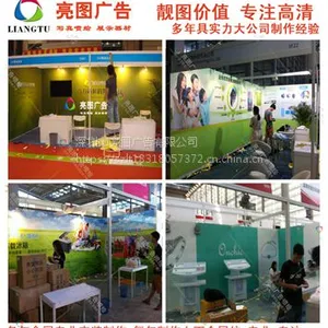 广告喷绘 展架 KT板 易拉宝 海报 大型户内外写真