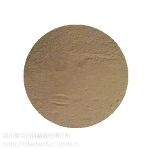 厂家直销硼肥 氨基酸螯合硼 有机水溶肥 果蔬通用