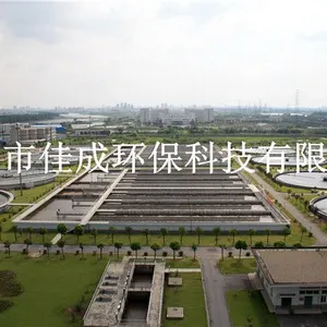 东莞沙田危险废物废渣处理 一站式服务佳成环保