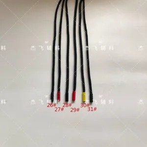 厂家直销帽绳 裤腰绳 金属头绳带 服饰辅料涤纶织带