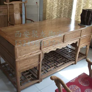 中式办公桌价格_仿古办公桌批发_实木办公桌椅_红木办公桌厂家