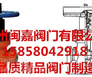 KZ83Y-250����բ�� ����բ��