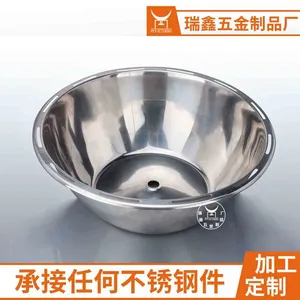 瑞鑫不锈钢板异形件定做加工 精密五金冲压拉深件来图来样定制