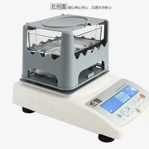 塑料管材密度计鑫雄发MDJ-300A检测橡胶比重