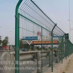 护栏网@北京护栏网@护栏网厂家***格