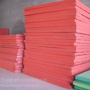 大量供应EVA泡棉卷材 EVA泡棉片材 彩色环保包装材料