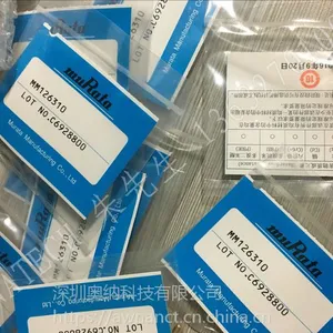供应村田测试头MM126310手机射频测试线.手机射频测试头