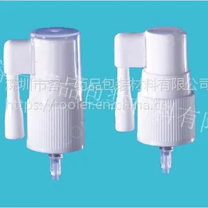 深圳|药品包装|喷雾泵|日化瓶|PE给药器|塑料瓶|转臂泵|试剂瓶|喷头|烟油瓶RY499-X-容一