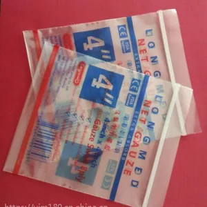 厂家供应PE凹凸扣自封袋 印刷自封袋定制