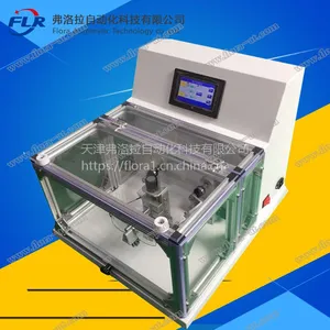 弗洛拉科技GB/T14214 眼鏡框耐用性测试仪 耐疲劳测试仪