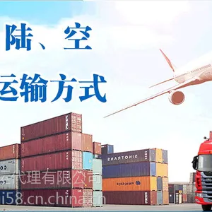 �Ϻ����ʳ�;��ҵ��Ĵ����Ǻ��˵绰