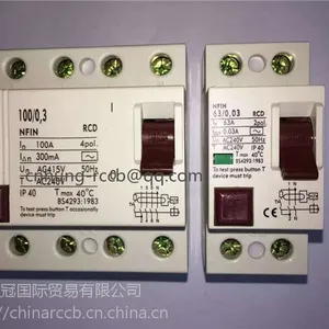 NFIN漏电断路器2P/4P 电磁式 漏电保护器