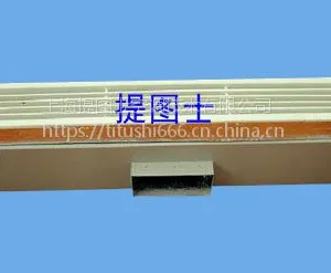 TDWCF型低温条形侧送风口