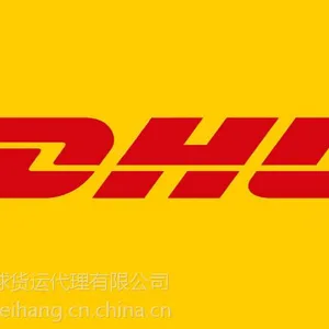 Ȫ�ݹ��ʿ�ݹ�˾�ܼĹ�֤�黤�յ�ȫ���fedex�绰