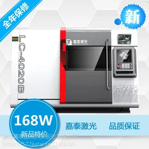4000W���˽��������и������Ǯһ̨�� ��̩����
