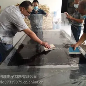 相变储能热库防腐利鼎贴,相变储能热库金属防腐专用防腐贴