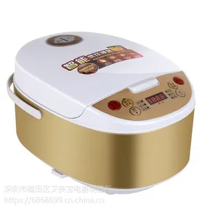 会销电饭煲 ***批发九阳电饭锅供应跑江湖