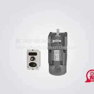 厦门东历电机M315-402单相15W可调速马达厂家直销
