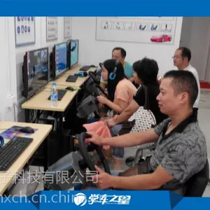 �������ʲô����Ǯ����ģ���ʻ����