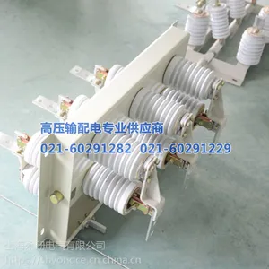 GN30-12/630隔离开关gn30 630-1250A高压隔离开关旋转式