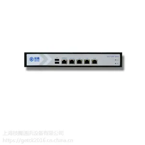 技腾Getck1000系列商业认证网关GCP1000-A7