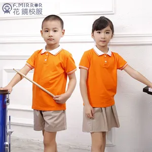 校服厂家供应夏季中小学生休闲运动套装订做