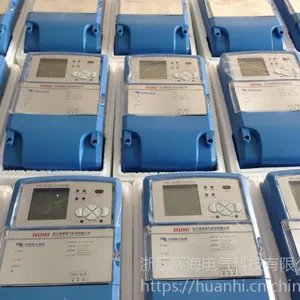 IDTT-615ũ����������նˣ�Q/GDW615-2011��׼��������ն�