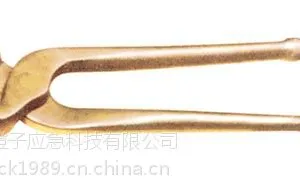 胡桃钳子 五金 防爆 工具 石油化工