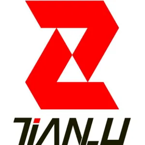 山东天路重工科技有限公司