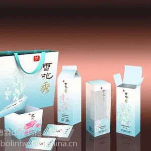 深圳包装盒制作厂家专业彩盒包装印刷:省心省时环保